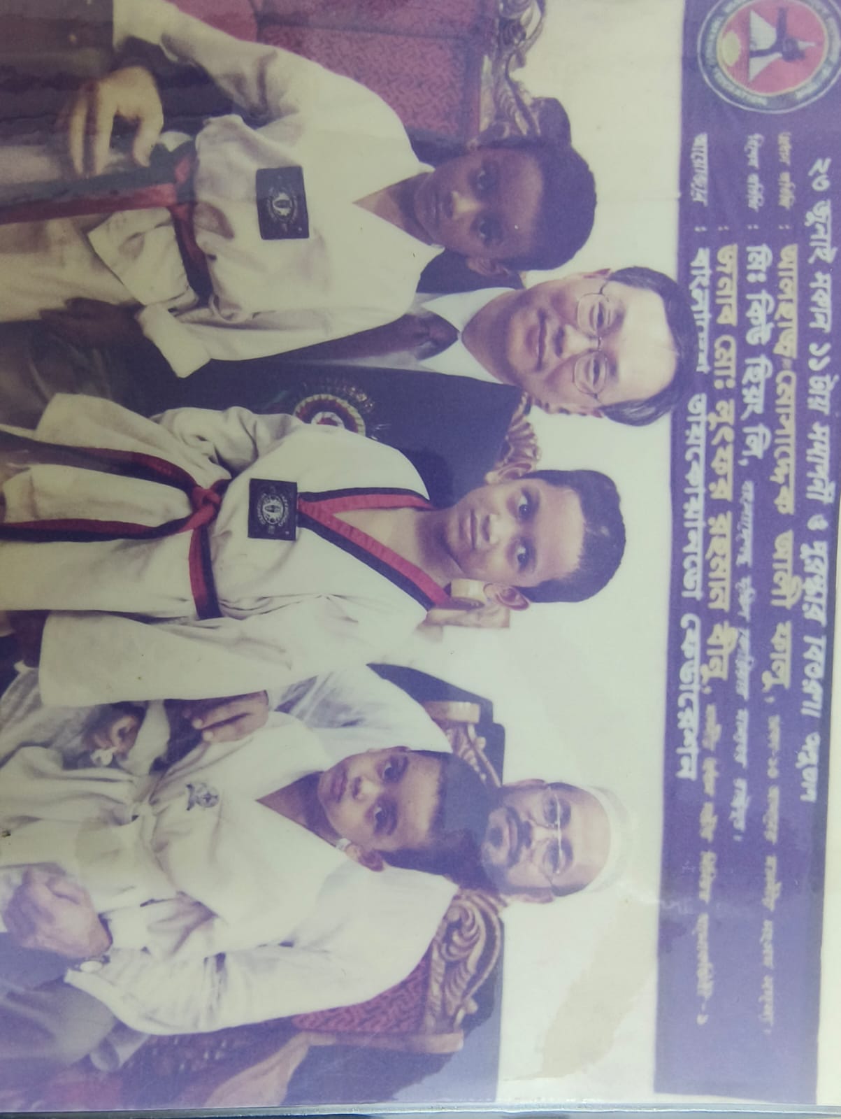 Master Nooruddin grassroots beginnings 2002