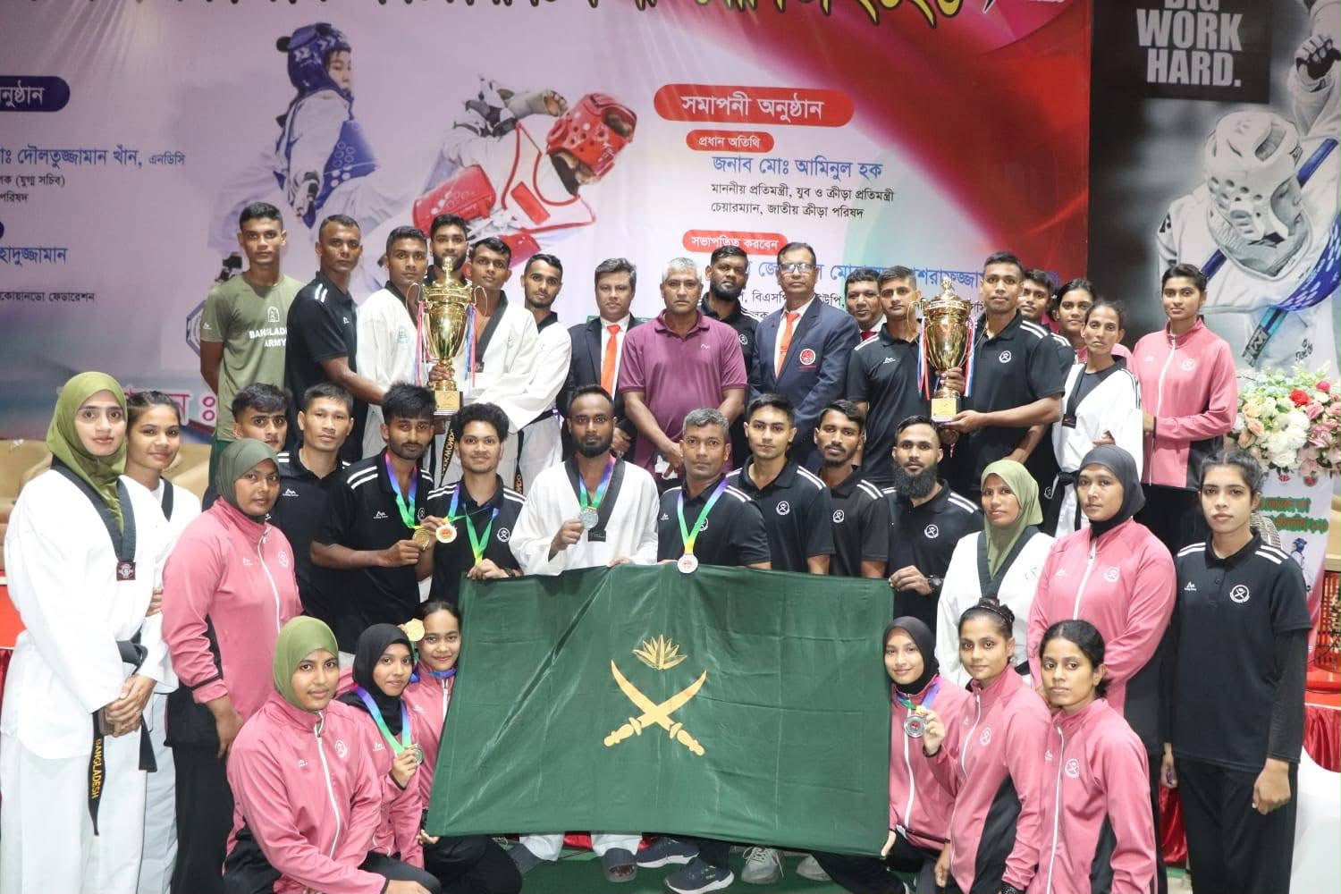 Lubaba Binte Amjad - Bangladesh Army Taekwondo Team 5th Federation Cup Championship