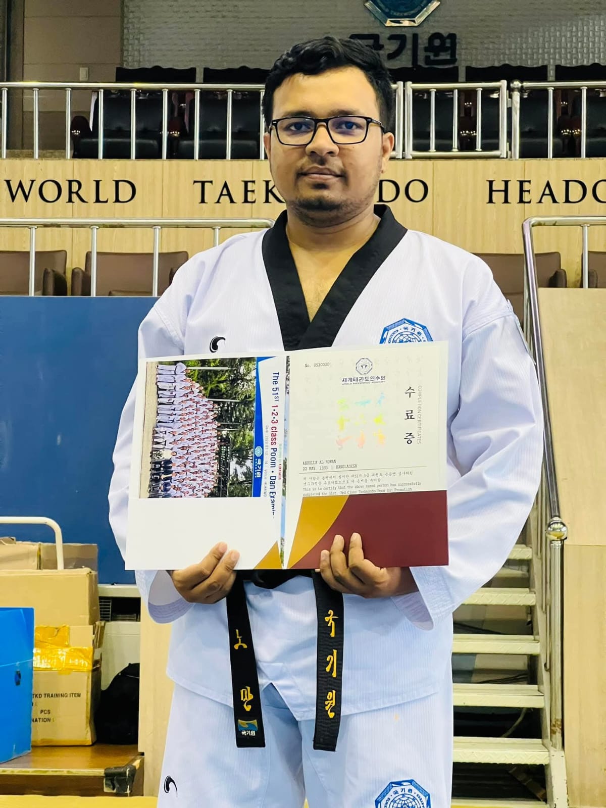 Abdulla Al Noman